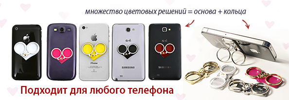 heartphone 4_594207.jpg